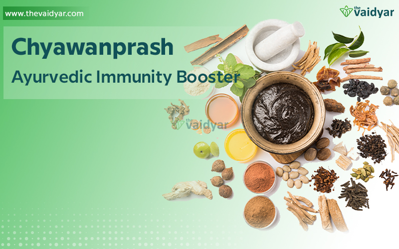 Chyawanprash Health Benefits - Ayurvedic Immunity Booster photo