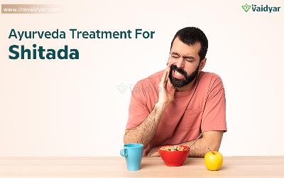 Ayurvedic And Natural Treatments To Cure Shitada (Gingivitis)