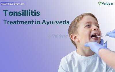 Herbal Remedies To Cure Galaayu (Tonsillitis)