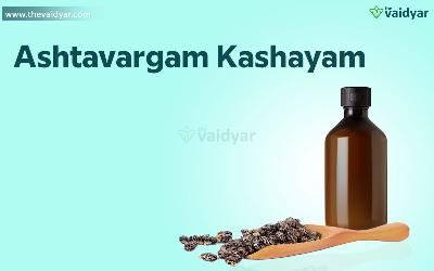 Ashtavargam Kashayam - An Effective Remedy For Rheumatic Diseases
