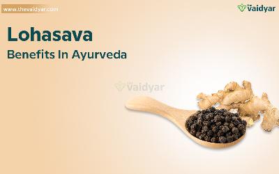 Health Benefits Of Lohasava