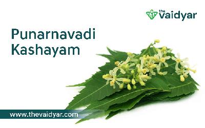 Ingredients, Health Benefits, Dosages, And Side Effects Of Bala Punarnavadi Kashayam