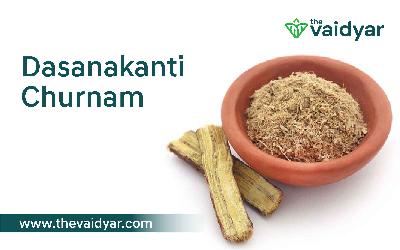 Dasanakanti Churnam-An Ayurvedic Dental Care Product