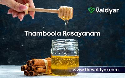 Ingredients, Health Benefits, Dosages, And Side Effects Of Thamboola Rasayanam