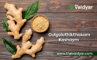 The Role Of Gulguluthikthakam Kashaym In The Management Of Arthritis