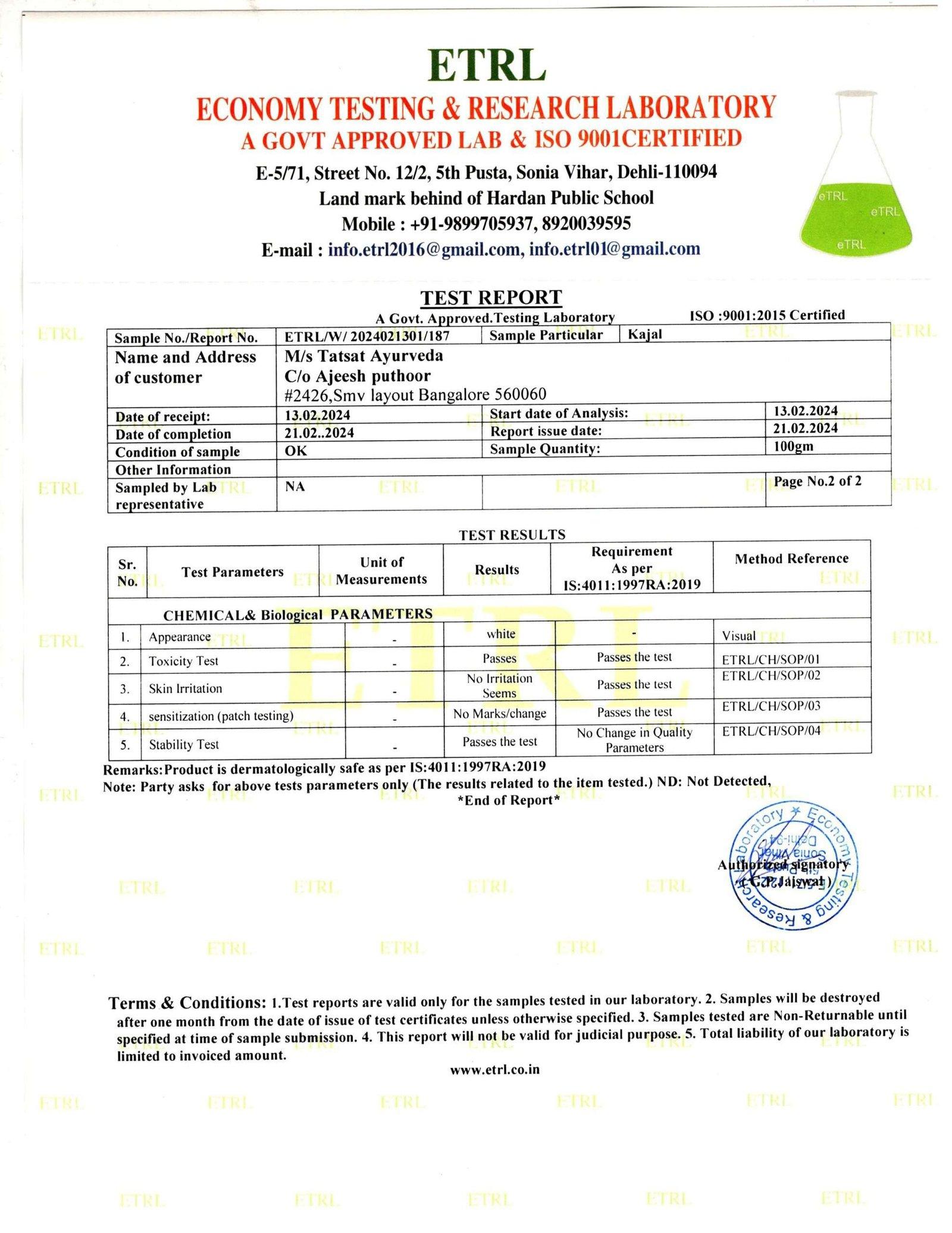 Natural Ayurvedic kajal Pencil  11